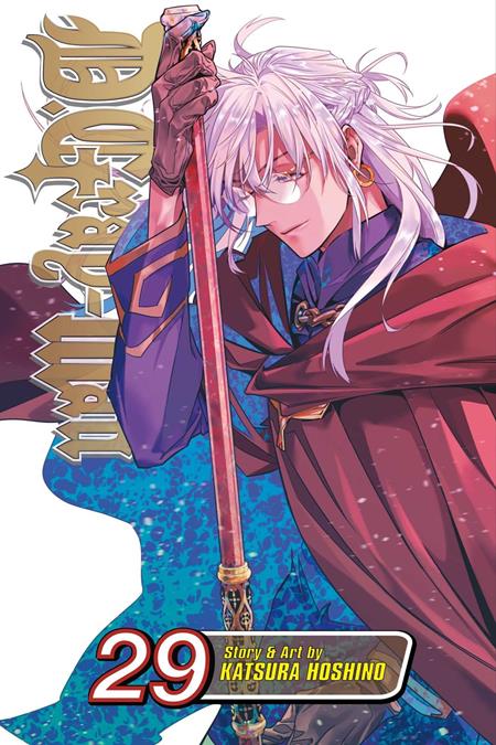 D.Gray-man, Vol. 29 - Manga - Image - Pop Weasel
