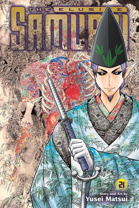 The Elusive Samurai, Vol. 21 - Manga - Image - Pop Weasel