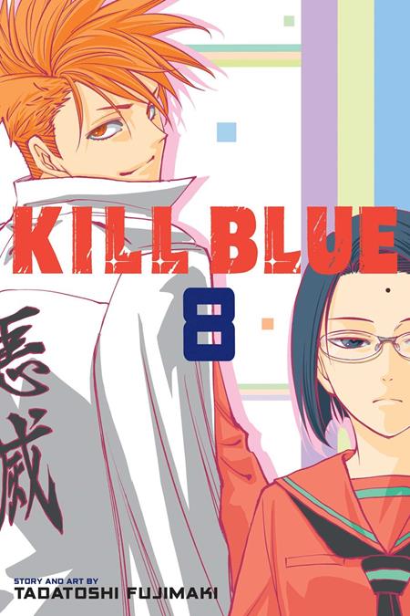 Kill Blue, Vol. 8 - Manga - Image - Pop Weasel