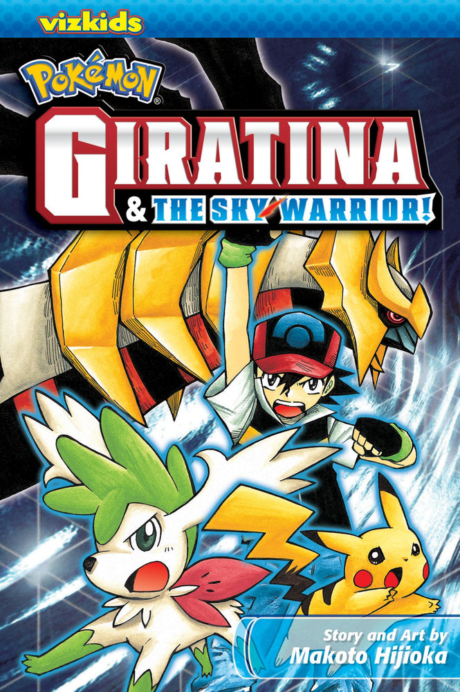 Pokemon: Giratina & the Sky Warrior! - Manga - Image - Pop Weasel