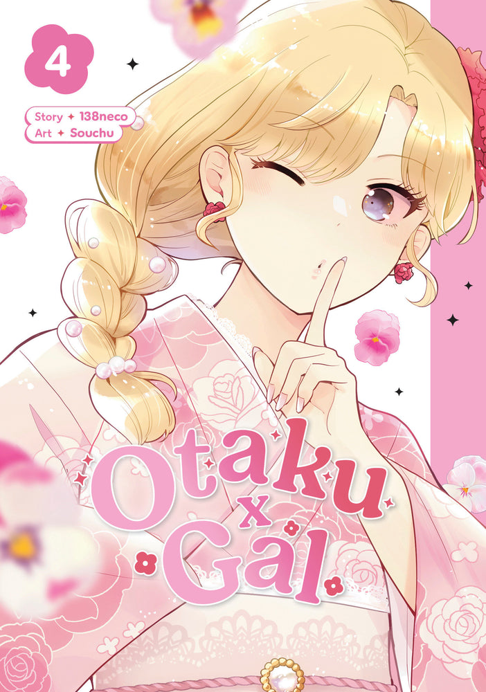 Otaku X Gal 04 - Manga - Image - Pop Weasel