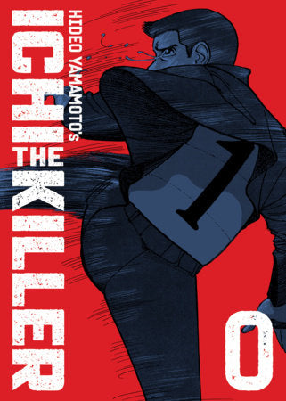 Ichi The Killer (Omnibus) Vol. 0