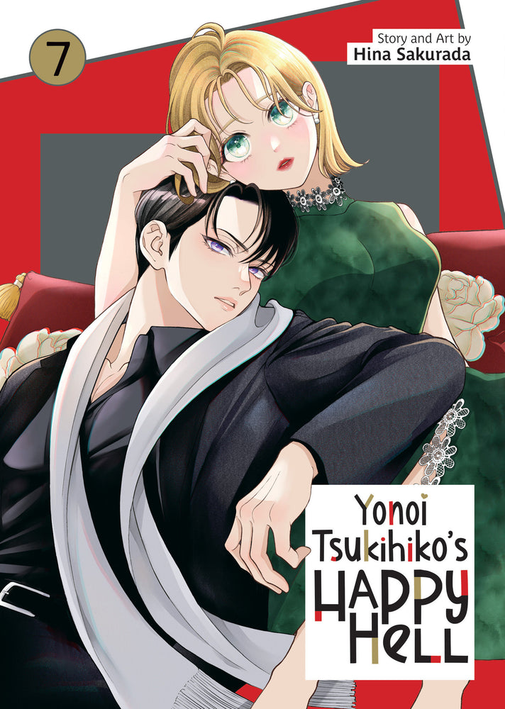 Yonoi Tsukihiko's Happy Hell Vol. 7 - Manga - Image - Pop Weasel