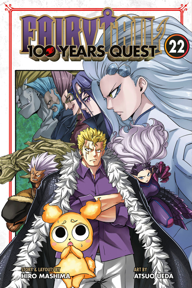 Fairy Tail: 100 Years Quest 22 - Manga - Image - Pop Weasel