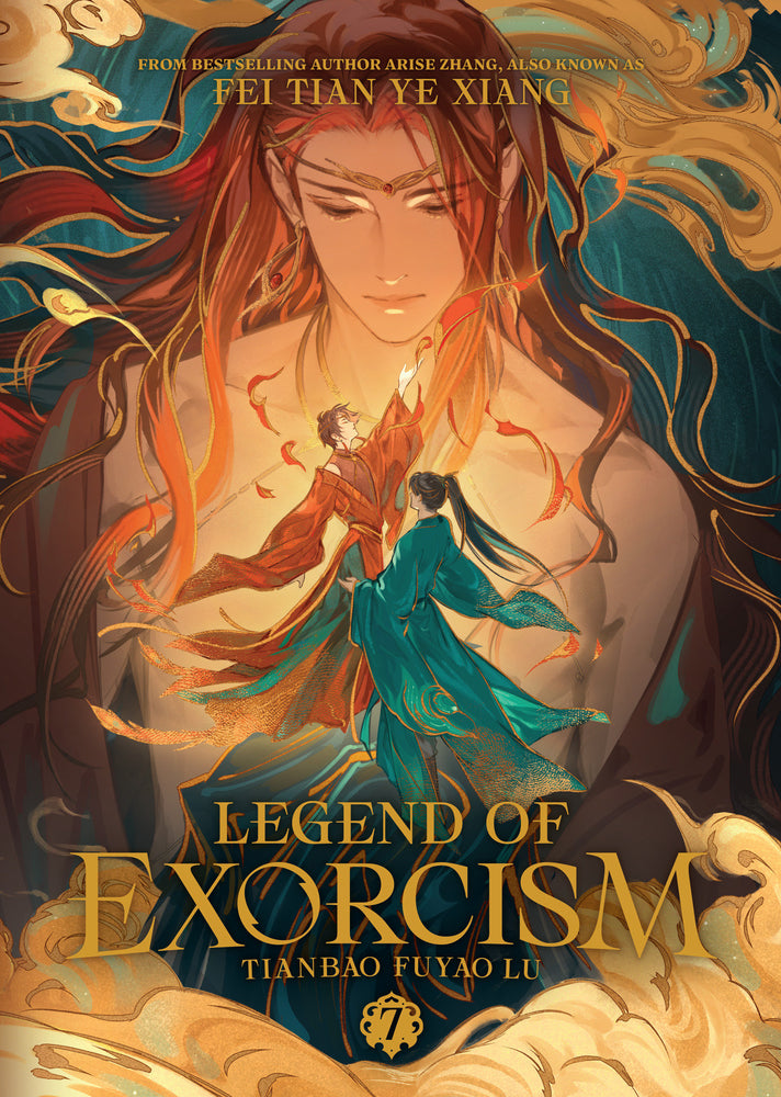 Legend Of Exorcism: Tianbao Fuyao Lu (Novel) Vol. 7 - Manga - Image - Pop Weasel