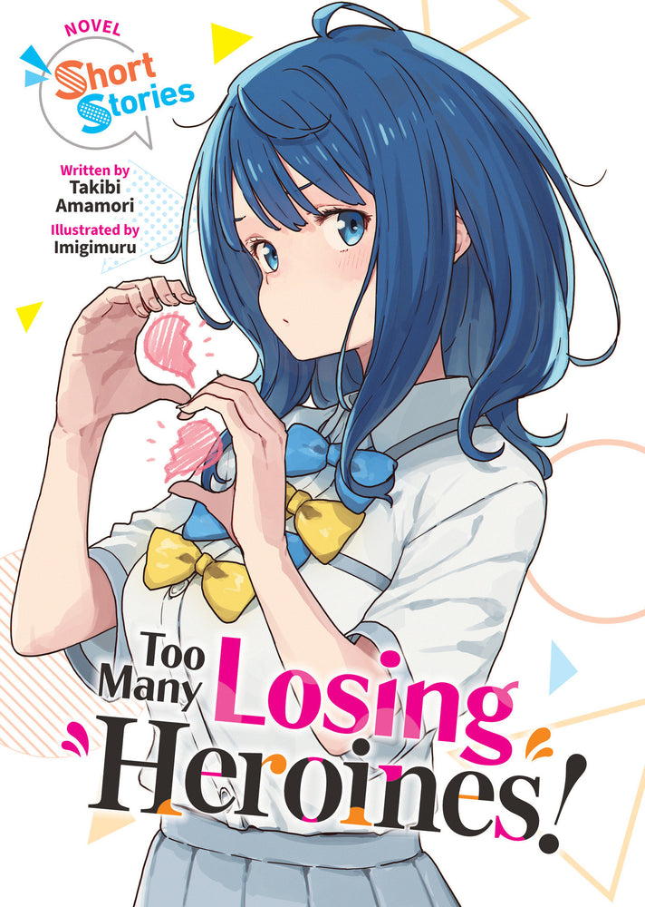 Too Many Losing Heroines! (Light Novel) Short Stories - Manga - Image - Pop Weasel