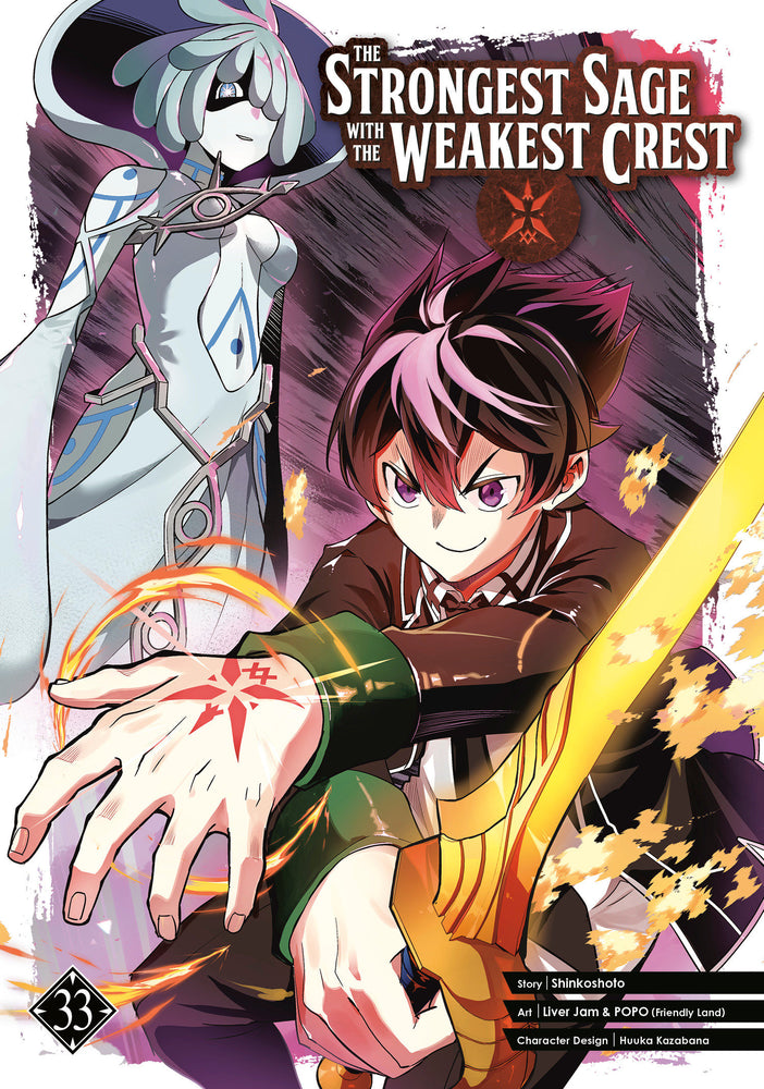 The Strongest Sage With The Weakest Crest 33 - Manga - Image - Pop Weasel