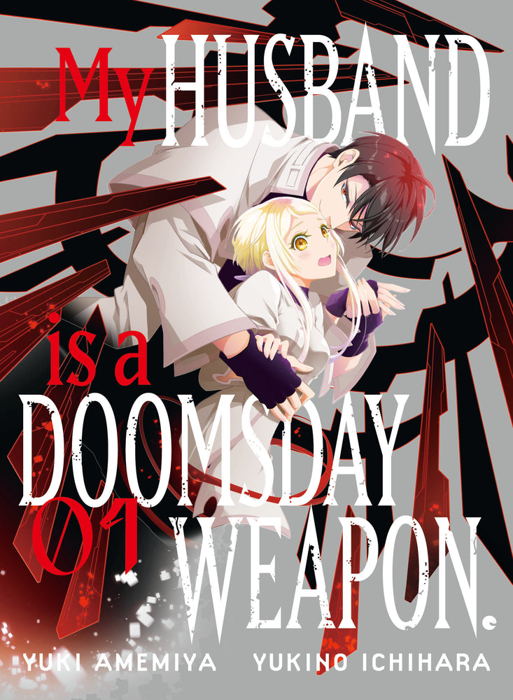 My Husband Is A Doomsday Weapon. 1 - Manga - Image - Pop Weasel