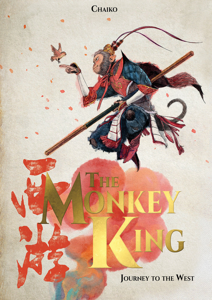 Monkey King Omnibus - Graphic Novels - Image - Pop Weasel