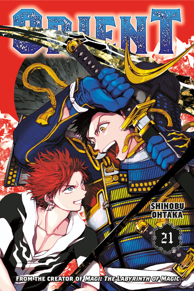 Orient 21 - Manga - Image - Pop Weasel