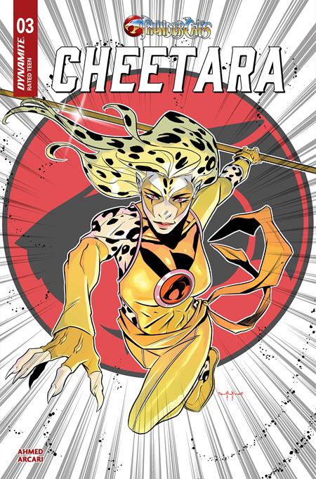 Thundercats Cheetara - Comics - Image - Pop Weasel
