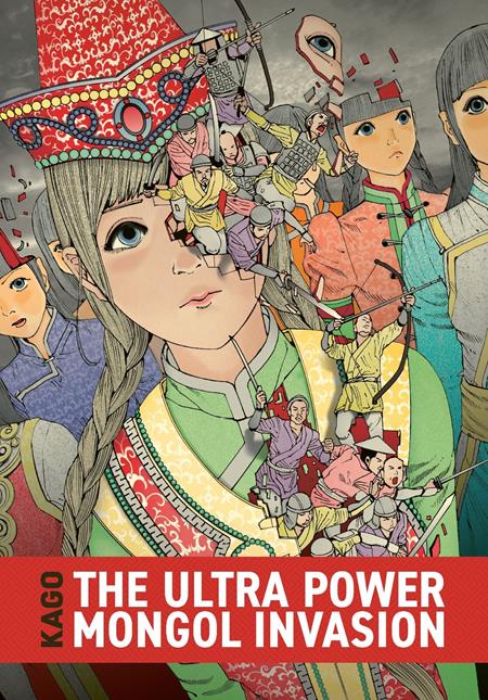 Ultra Power Mongol Invasion | Hardcover - Graphic Novels - Image - Pop Weasel