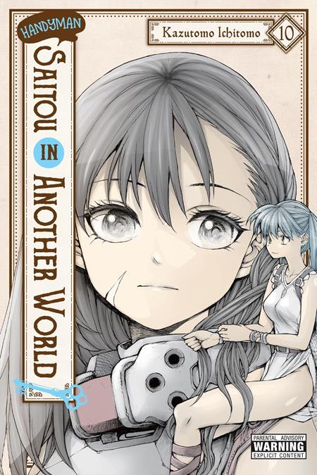 Handyman Saitou In Another World | TPB Vol 10