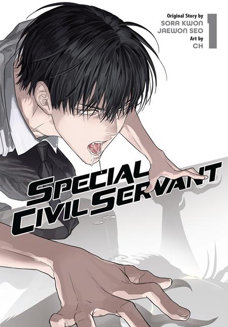 Special Civil Servant | TPB Vol 01 - Graphic Novels - Image - Pop Weasel