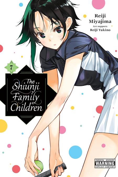 Shiunji Family Children | TPB Vol 07 - Graphic Novels - Image - Pop Weasel