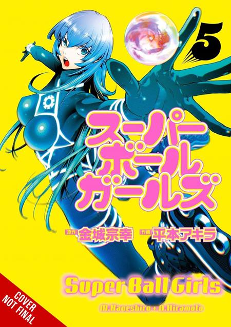 Super Ball Girls | TPB Vol 05 - Graphic Novels - Image - Pop Weasel