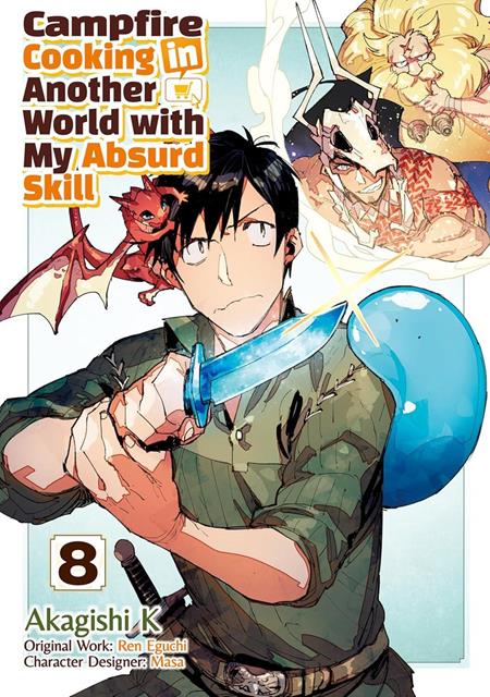 Campfire Cooking In Another World With My Absurd Skill | TPB Vol 08