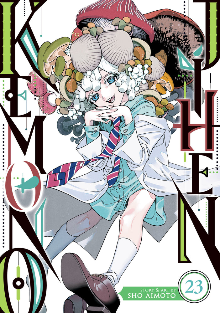 Kemono Jihen Vol. 23 - Manga - Image - Pop Weasel