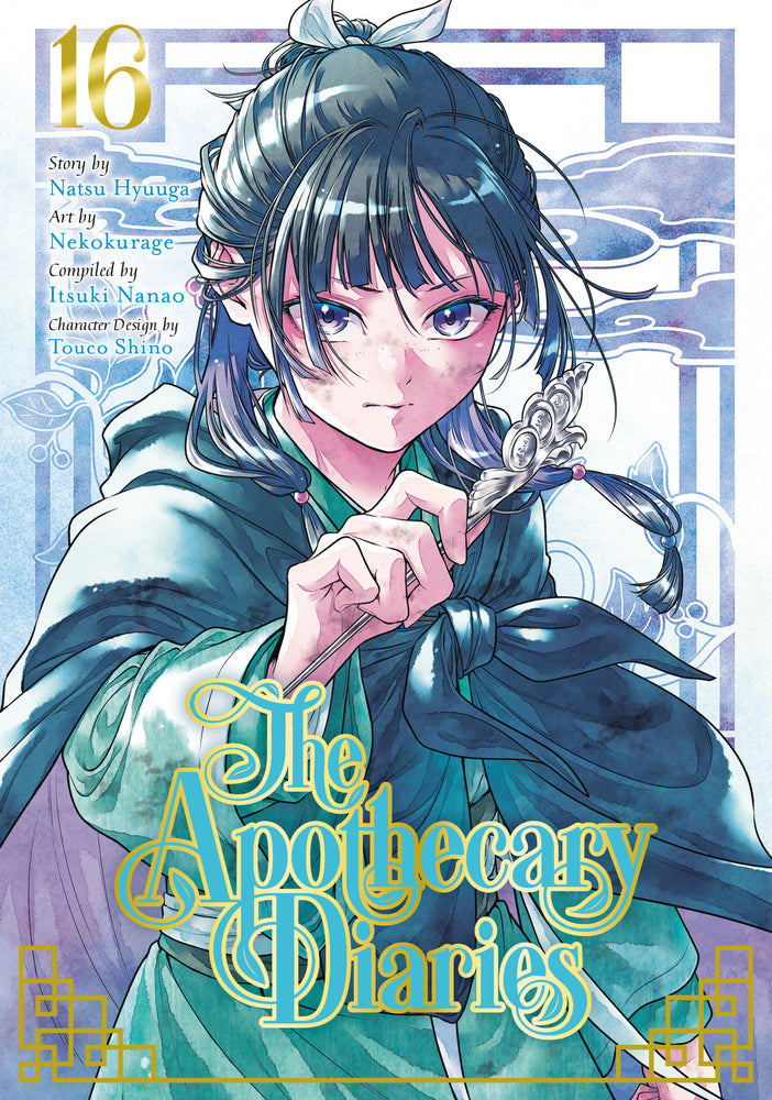 The Apothecary Diaries 16 (Manga) - Manga - Image - Pop Weasel