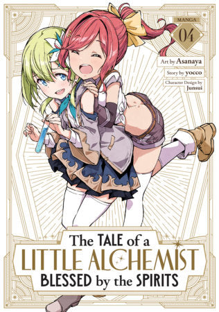 The Tale Of A Little Alchemist Blessed By The Spirits (Manga) Vol. 4
