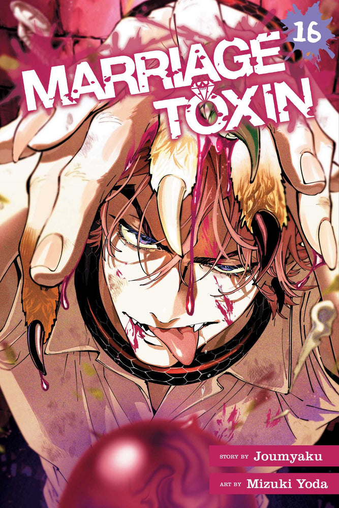 Marriage Toxin, Vol. 16 - Manga - Image - Pop Weasel