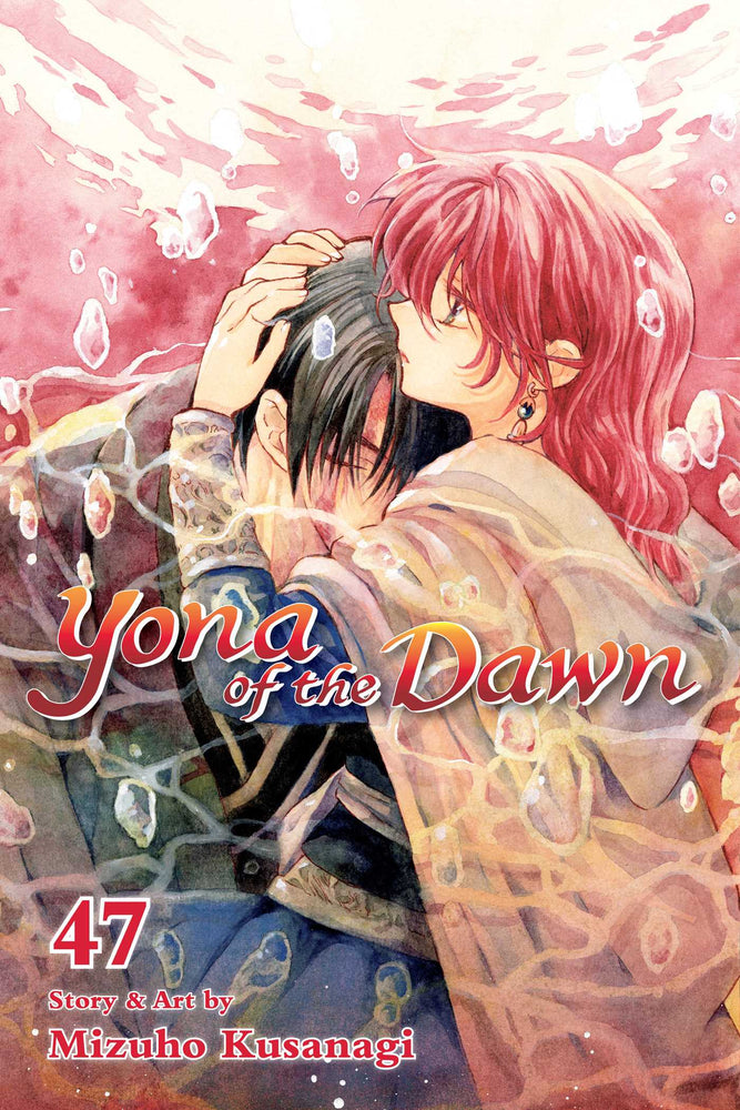 Yona of the Dawn, Vol. 47 - Manga - Image - Pop Weasel