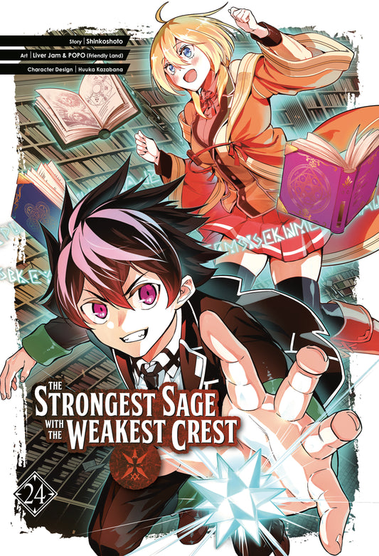 The Strongest Sage with the Weakest Crest 24 - Image