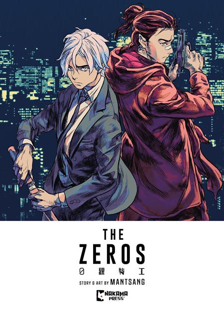 The Zeros Vol. 1 - Manga - Image - Pop Weasel
