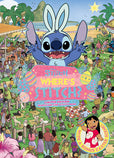 Where Stitch?: A Search-And-Find Activity Book (Disney: Limited Easter Edition) - Childrens Books - Image - Pop Weasel