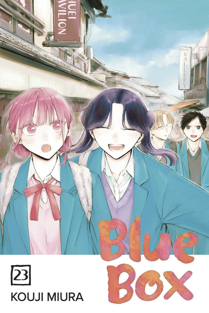 Blue Box, Vol. 23 - Manga - Image - Pop Weasel