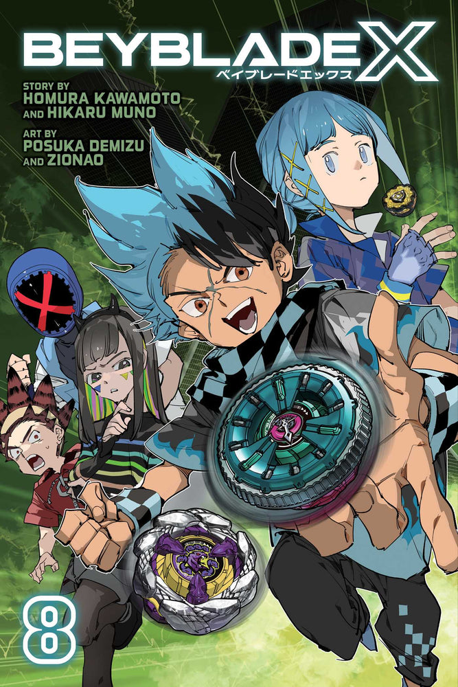 Beyblade X, Vol. 8 - Manga - Image - Pop Weasel