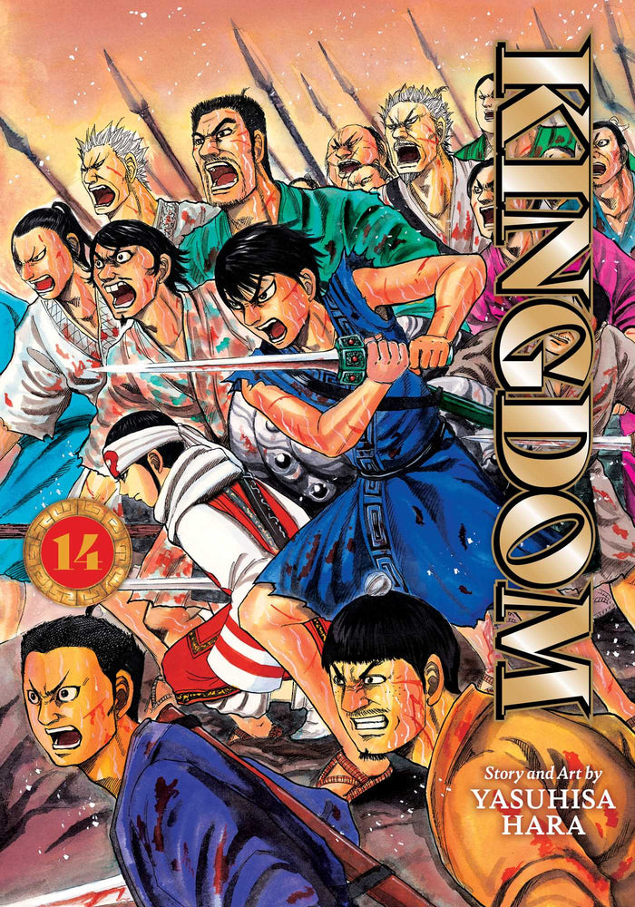 Kingdom, Vol. 14 - Manga - Image - Pop Weasel