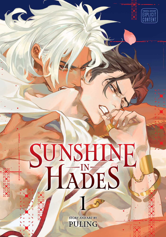 Sunshine In Hades, Vol. 1 - Manga - Image - Pop Weasel