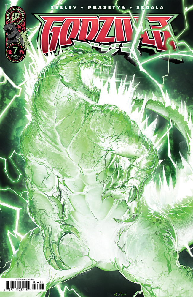 Godzilla [Kai-Sei Era] - Comics - Image - Pop Weasel