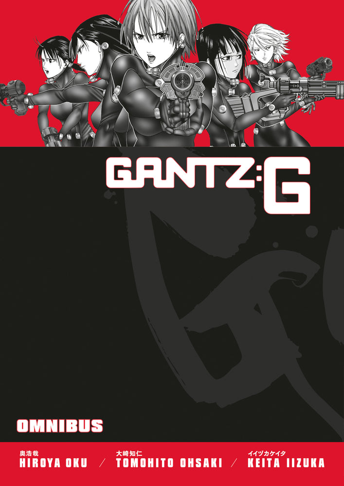 Gantz G Omnibus - Image - Manga - Image - Pop Weasel
