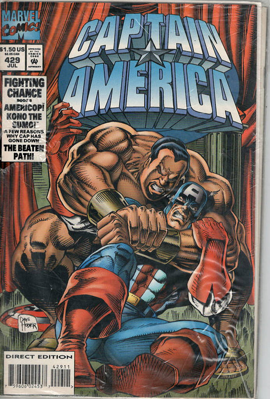Pre-Owned - Captain America #429  (July 1994) Scanned Image Pop Weasel Pre-Owned Comics