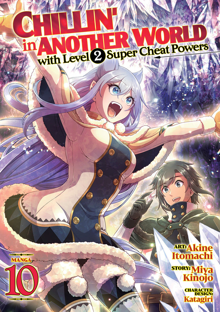 Chillin' in Another World with Level 2 Super Cheat Powers (Manga) Vol. 10 - Image - Manga - Image - Pop Weasel