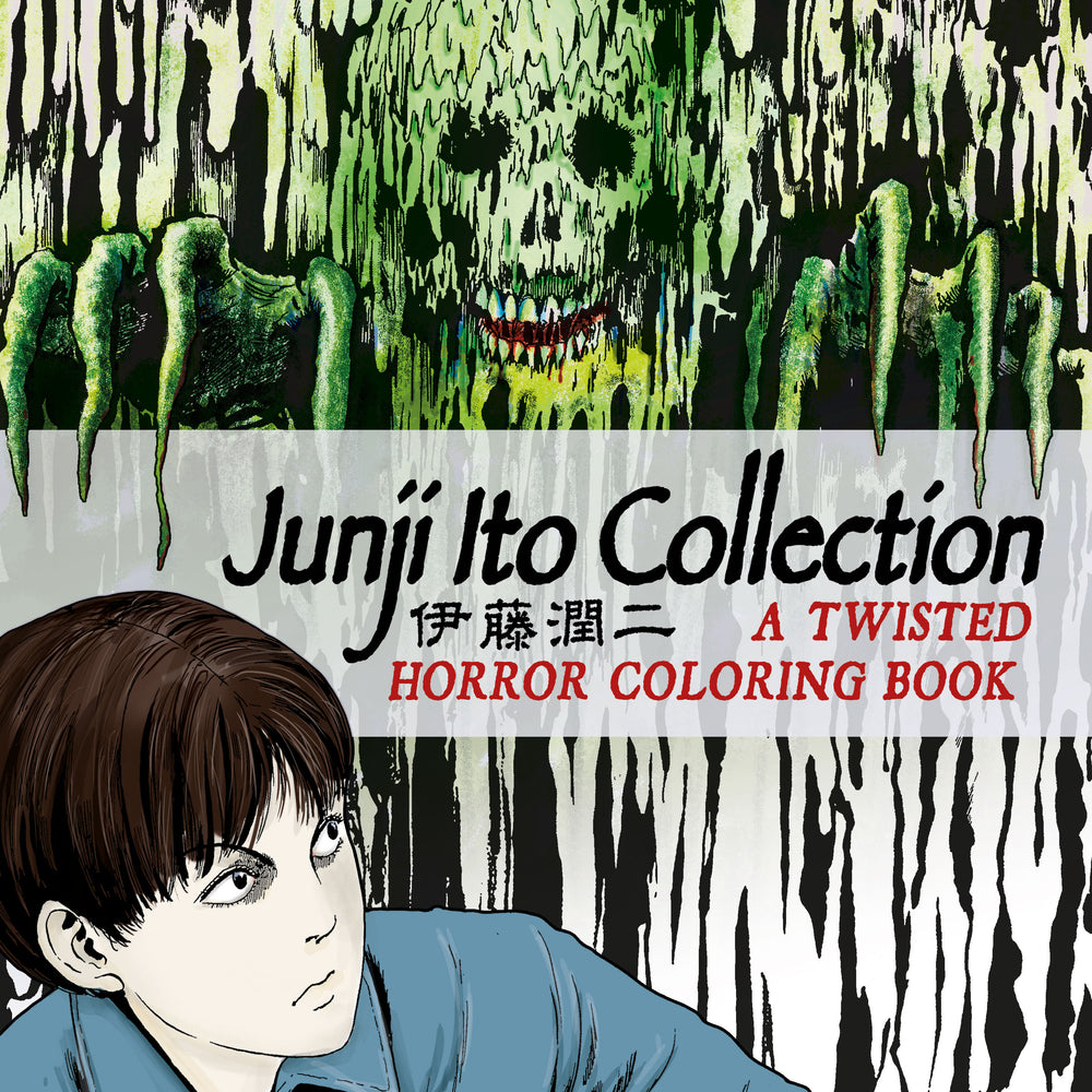 Junji Ito Collection: A Twisted Horror Coloring Book - Image - Books - Image - Pop Weasel