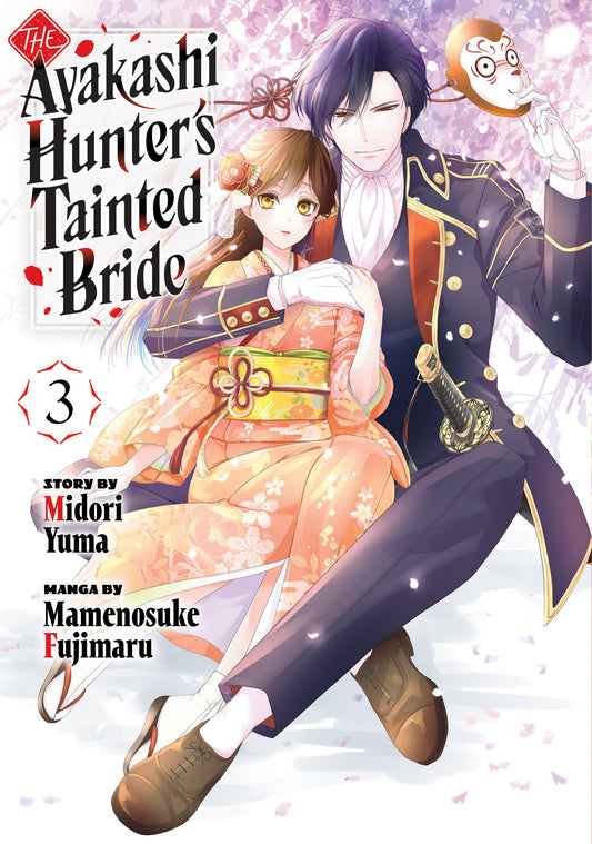 The Ayakashi Hunter's Tainted Bride 3 - Image