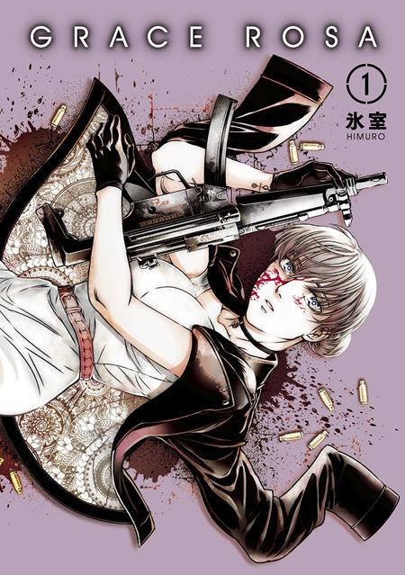 Grace Rosa  | TPB - Graphic Novels - Image - Pop Weasel