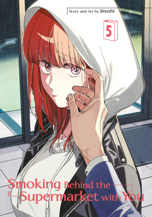 Smoking Behind the Supermarket with You 05 - Image
