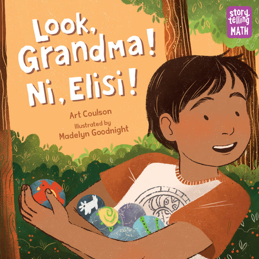 Look, Grandma! Ni, Elisi! image