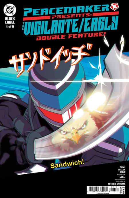 Peacemaker Presents The Vigilante Eagly Double Feature - Comics - Image - Pop Weasel