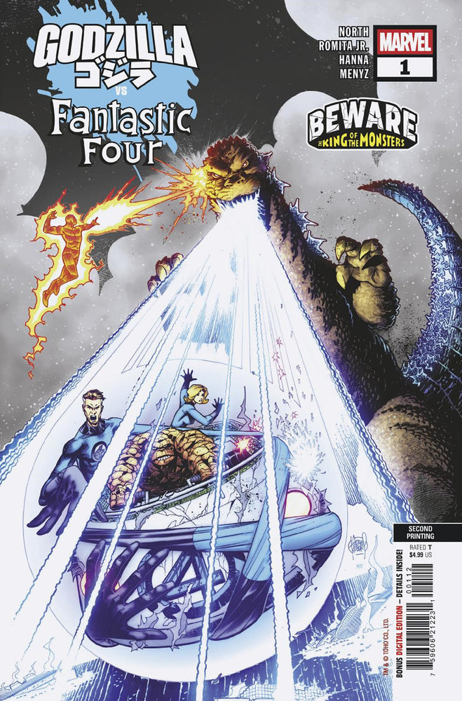 GODZILLA VS. FANTASTIC FOUR - Comics - Image - Pop Weasel