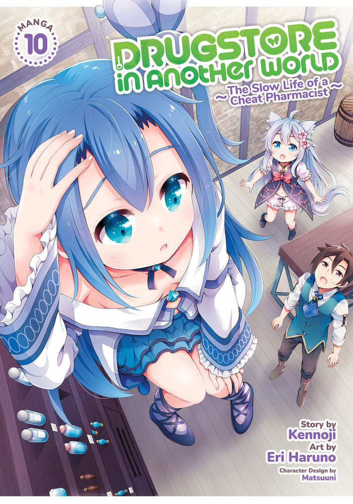 Drugstore in Another World: The Slow Life of a Cheat Pharmacist (Manga) Vol. 10 - Image - Manga - Image - Pop Weasel