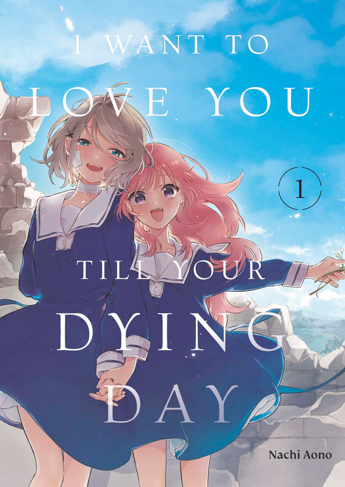 I Want to Love You Till Your Dying Day 1 image - Manga - Image - Pop Weasel