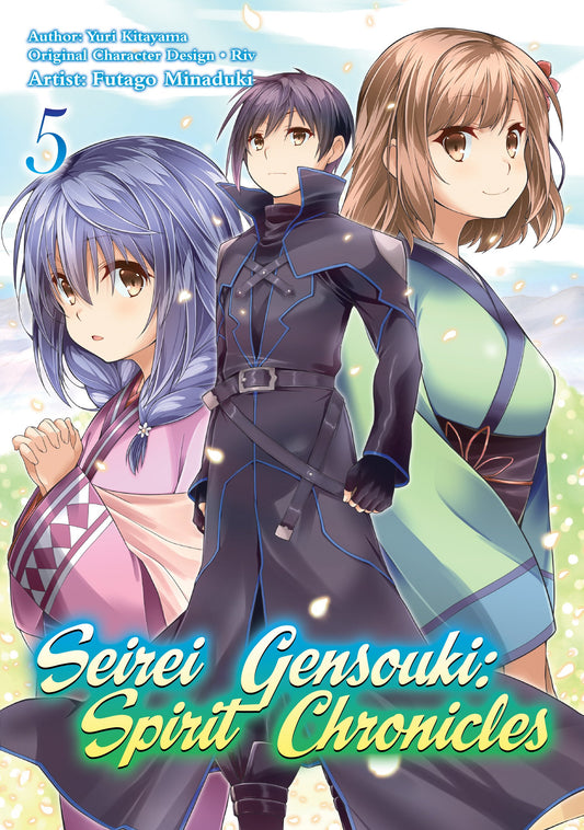 Pop Weasel Image of Seirei Gensouki: Spirit Chronicles Vol. 05