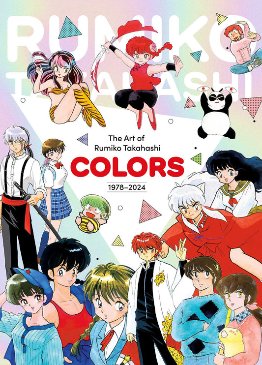 The Art of Rumiko Takahashi: Colors 1978–2024 image