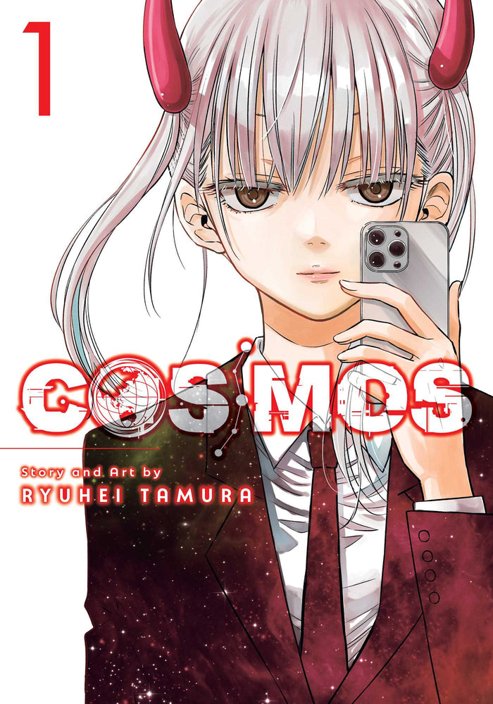 Cosmos, Vol. 1 image - Manga - Image - Pop Weasel