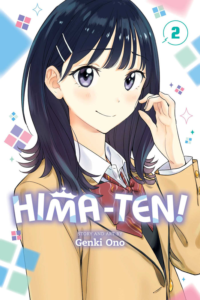 Hima-Ten!, Vol. 2 - Manga - Image - Pop Weasel